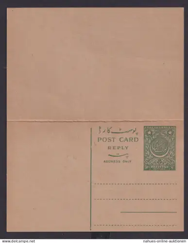 Pakistan Asien Südasien Antwort Ganzsache 9 ps. grün