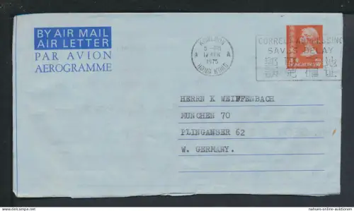 Asien Hongkong Flugpost Air Mail Ganzsache Aerogramm München Bayern 1975