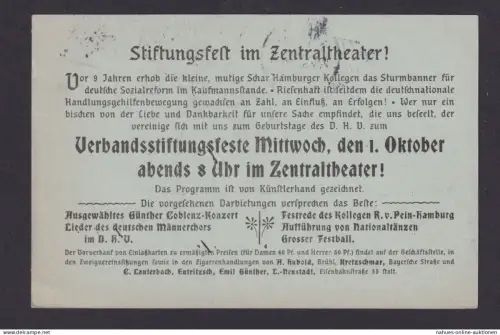 Deutsches Reich Prvatganzsache Reklame Zentraltheater Stiftungsfest D.H.V.