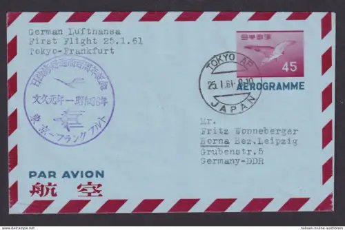 Flugpost Brief Air Mail Lufthansa Erstflug Tokio Japan Frankreich auf Ganzsache