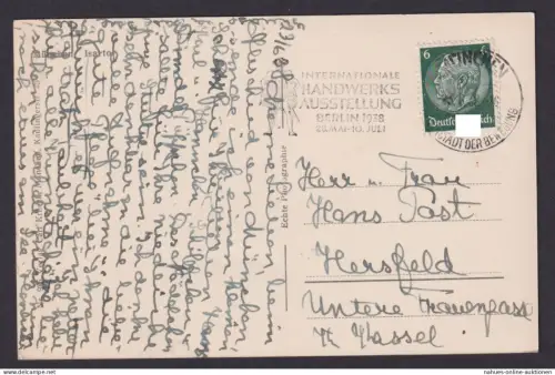 München Bayern Deutsches Reich Drittes Reich Ansichtskarte SST Stadt der