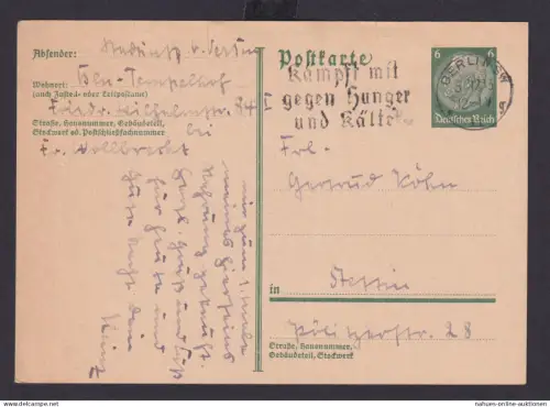 Ganzsache Berlin Deutsches Reich Drittes Reich Karte SST Kämpft mit gegen Hunger