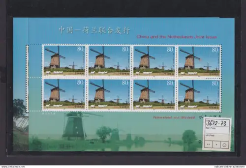Asien Asia China Volksrepublik Kleinbogen 3672-3673 Wasserrad Windmühlen little