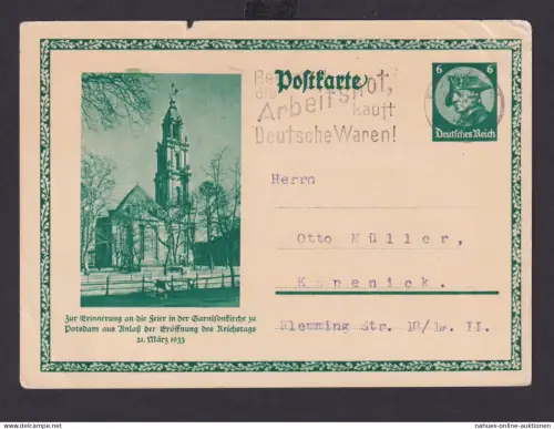 Potsdam Brandenburg Deutsches Reich Drittes Reich Motiv Karte SST Bekämpft die