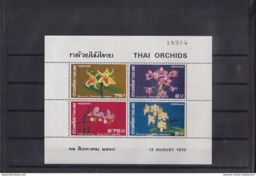 Thailand Block 6 Luxus postfrisch MNH Pflanzen Blumen Orchideen 1975