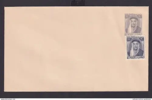 Kuwait Ganzsache Umschlag 20 c grau 151 x 89 mm