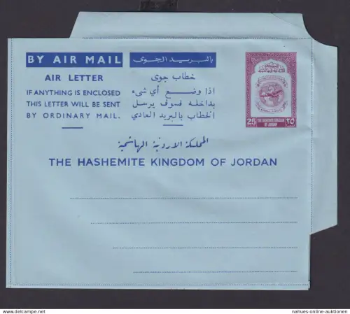 Flugpost Jordanien airmail Ganzsache Jordan postal stationery Aerogramm 25 Fills