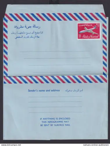 Fluposst Kuwait Arabien Ganzsache Aerogramm 25 Fils rot Flugzeug