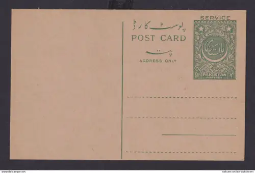 Pakistan Ganzsache postal stationery postcard 9 ps. Service