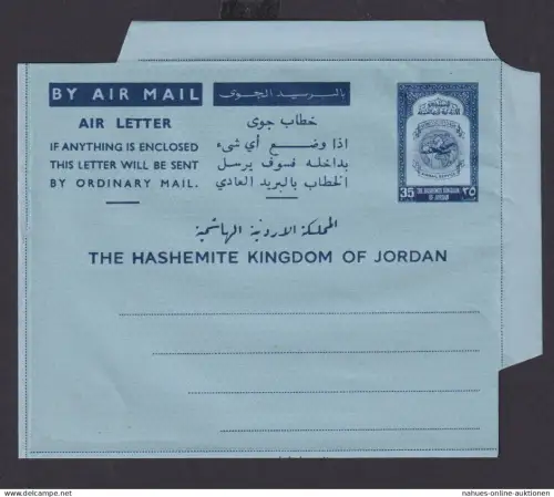 Flugpost Jordanien airmail Ganzsache Jordan postal stationery Aerogramm 35 Fills
