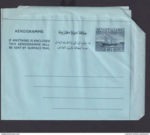 Kuwait Ganzsache Aerogramme 40 c Schiffspost Schifffe Schifffahrt