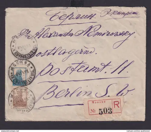 Rußland Sowjetunion Einschreiben Brief Россия Russia MIF 6 + 50 K postlagernd