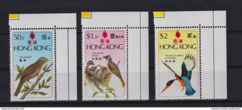Asien Asia Hongkong Tiere Vögel Bogenecke Eckrand Luxus postfrisch MNH Kat 38,-+