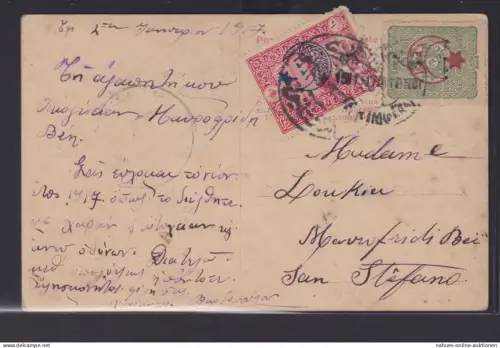 Osmanisches Reich Türkei Ansichtskarte