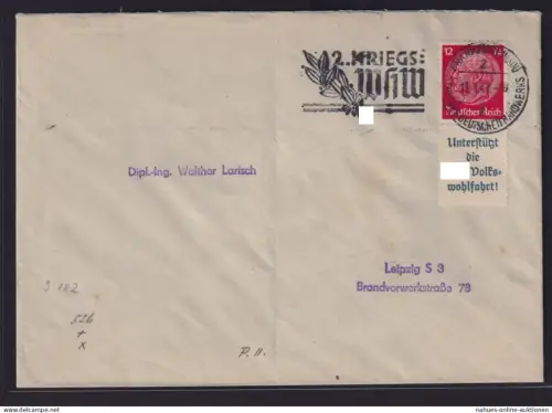 Deutsches Reich Brief Zusammendruck Hindenburg SST 2. Kriegs WHW Frankfurt Stadt