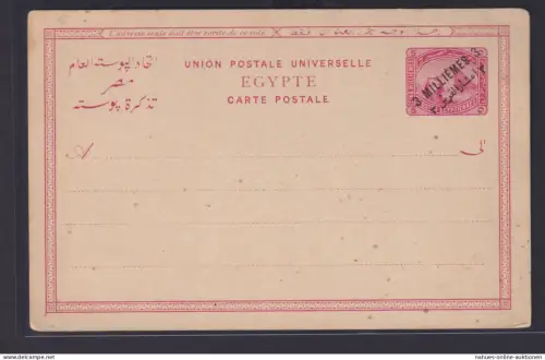 Ägypten Ganzsache 5 Mill. rot mit Aufdruck 3 MILLIEMES