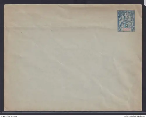 Frankreich Kolonien Kongo Ganzsache Umschlag GSU 15 c