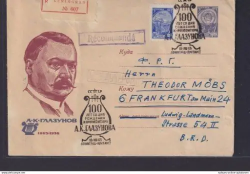 Rußland Sowjetunion R Ganzsache mit ZuF Sonderstempel Musik nach Frankfurt