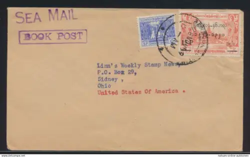 Asia Myanmar Birma Burma Brief Schiffspost Book Post MIF m. Aufdruck nach Sydney