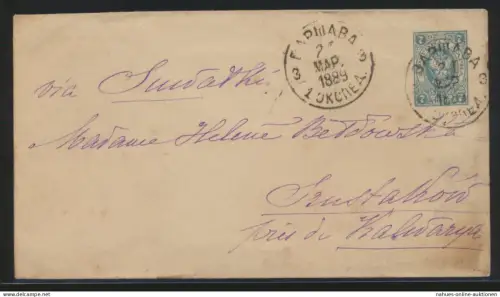Rußland Ganzsache GSU 7k blau Russia postal stationery 1889