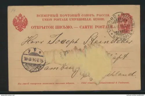 Bahnpost Rußland Ganzsache 4k Viborg Wyborg nach Hamburg 4.3.1904