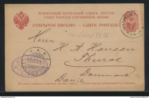 Rußland Ganzsache 4 K. rot via Svendborg Dänemark Russia postal stationery
