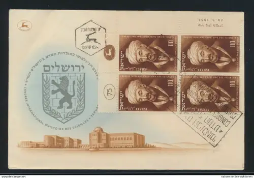 Israel Brief Viererblock Bogenecke Eckrand TAB cover block of four corner margin
