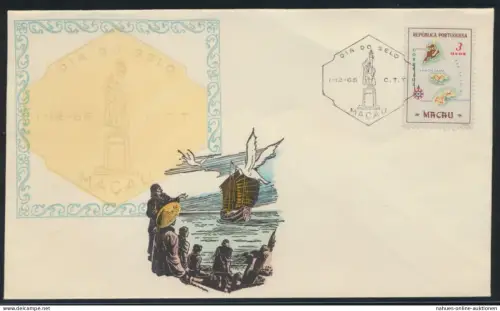 Asien Portugal Macau Macao schön illustrierter Brief 1965