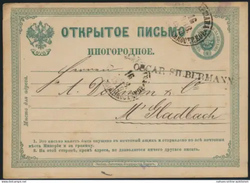 Rußland Ganzsache P 4 postal stationery nach Mönchengladbach