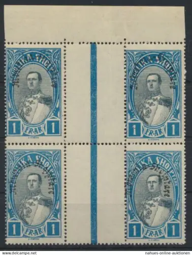 Albanien 195 Oberrand Viererblock mit Zwischensteg Verfassung Luxus postfrisch