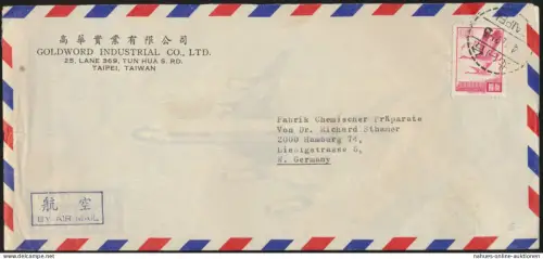 Asia Letter Brief Taiwan Republic of China Luftpost EF 617 Taipeh nach Hamburg