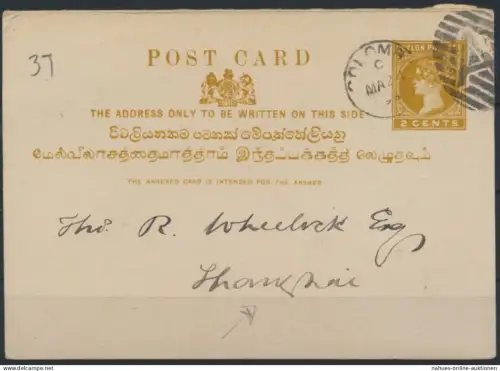 Ceylon Sri Lanka Ganzsache 2c Queen Victoria Fragekarte Colombo Shanghai China