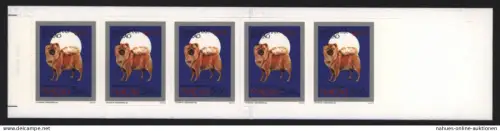 Macau Macao Markenheftchen 746 Chinesisches Neujahr Jahr des Hundes postfrisch