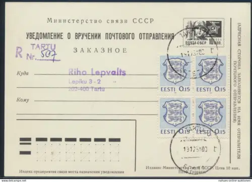 Estland Einschreiben Ganzsache + ZUF 166 Viererblock Tartu 19.12.1991