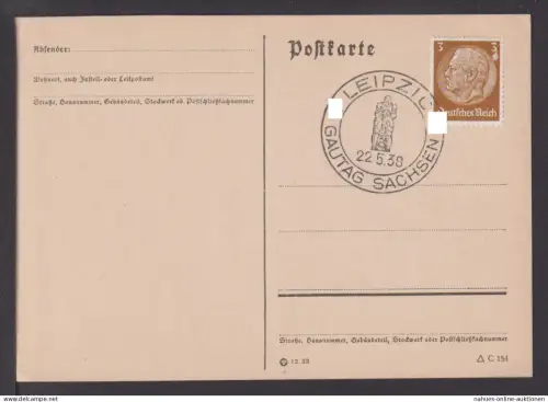 Deutsches Reich Brief selt. SST Gautag Sachsen 1938 Leipzig