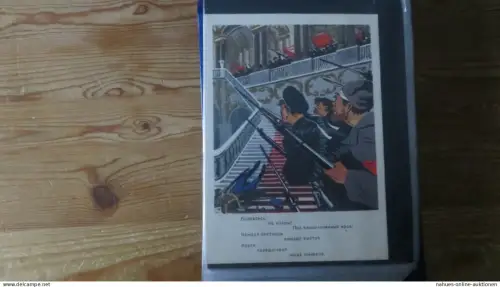 Rußland sehr seltene Sammlung Propaganda Karten gesamt 98 Stück im Briefe