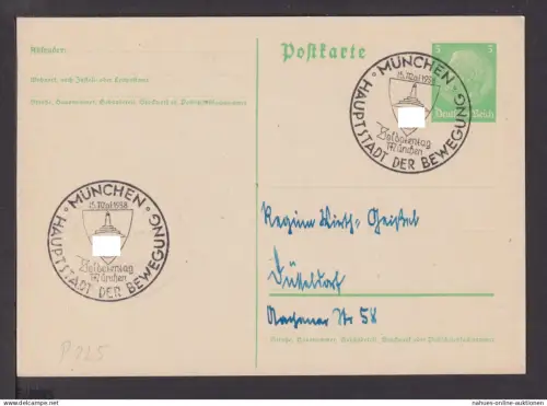Deutsches Reich Brief selt. SST München Hauptstadt der Bewegung 1938