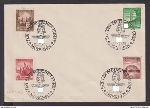 Deutsches Reich Brief München Bayern selt SST Tag der deutschen Kunst 1938