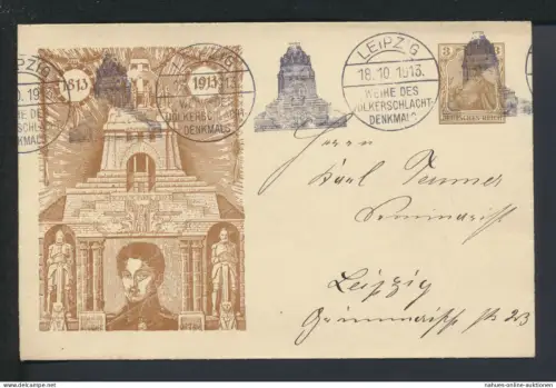 Deutsches Reich Privatganzsache PU 25 C 10 Völkerschlacht Leipzig 18.10.1913 n