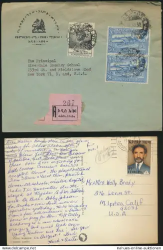 Äthiopien Brief Einschreiben MIF 239X Paar + 313 Addis Ababa nach New York