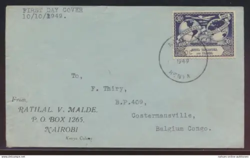 UPU Weltpostverein Globus Afrika Ostafrikansiche Gemeinschaft Kenia Nairobi