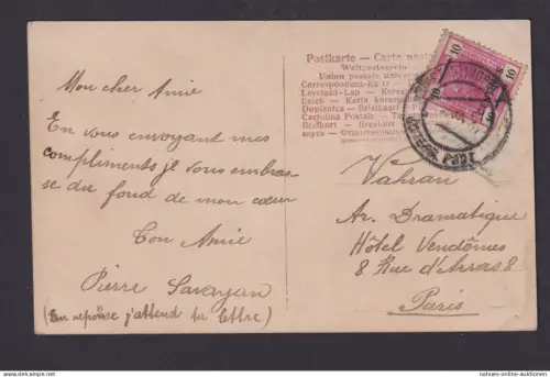 Österreich Levante Aufdruck 10 Centimes Ansichtskarte Mädchem buntes Kleid