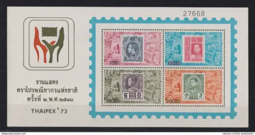 Thailand Block 2 Philatelie Thaipex 73 Briefmarken Ausstellung Luxus postfrisch
