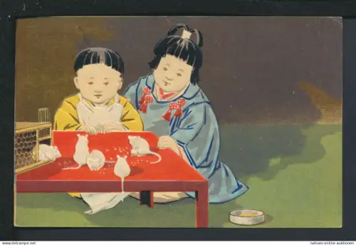 Ansichtskarte Tiere Weltevreden Niederländisch Indien Bern Schweiz spiel mit