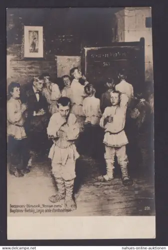 Ansichtskarte Bildung Schüler Schule Unterricht Mündlicher Rechenunterricht in