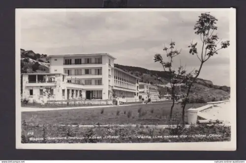 Ansichtskarte Varna Bulgarien Urlaub Erholung Hotel Obsor n. Arnstadt Thüringen