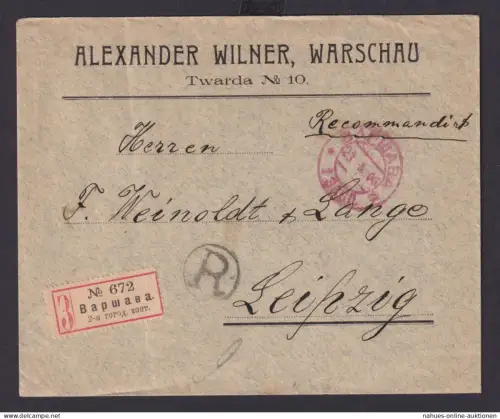 Sowjetunion Rußland R Brief Россия Russia MEF 10 K. nach Leipzig