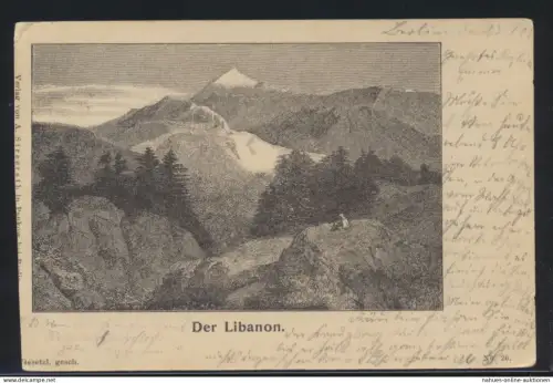 Ansichtskarte Libanon Vorderasien Mittlerer Osten Verlag Streerath Pankow Berlin