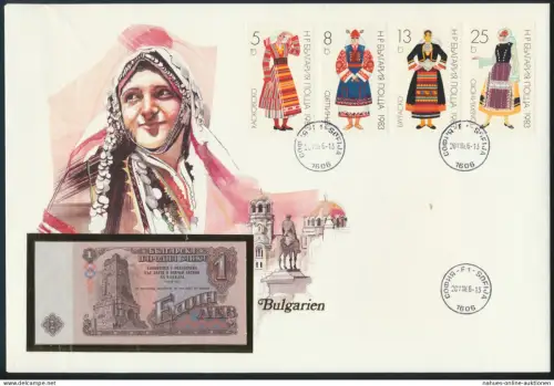 Geldschein Banknote Banknotenbrief Bulgarien Bulgaria 1 Lev P93 1986