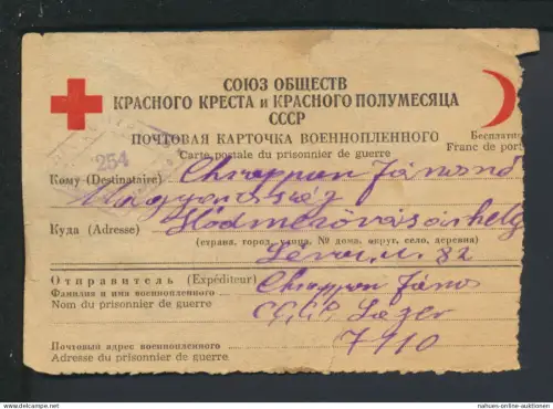 Kriegsgefangenenpost Russland 1931 Ungarn